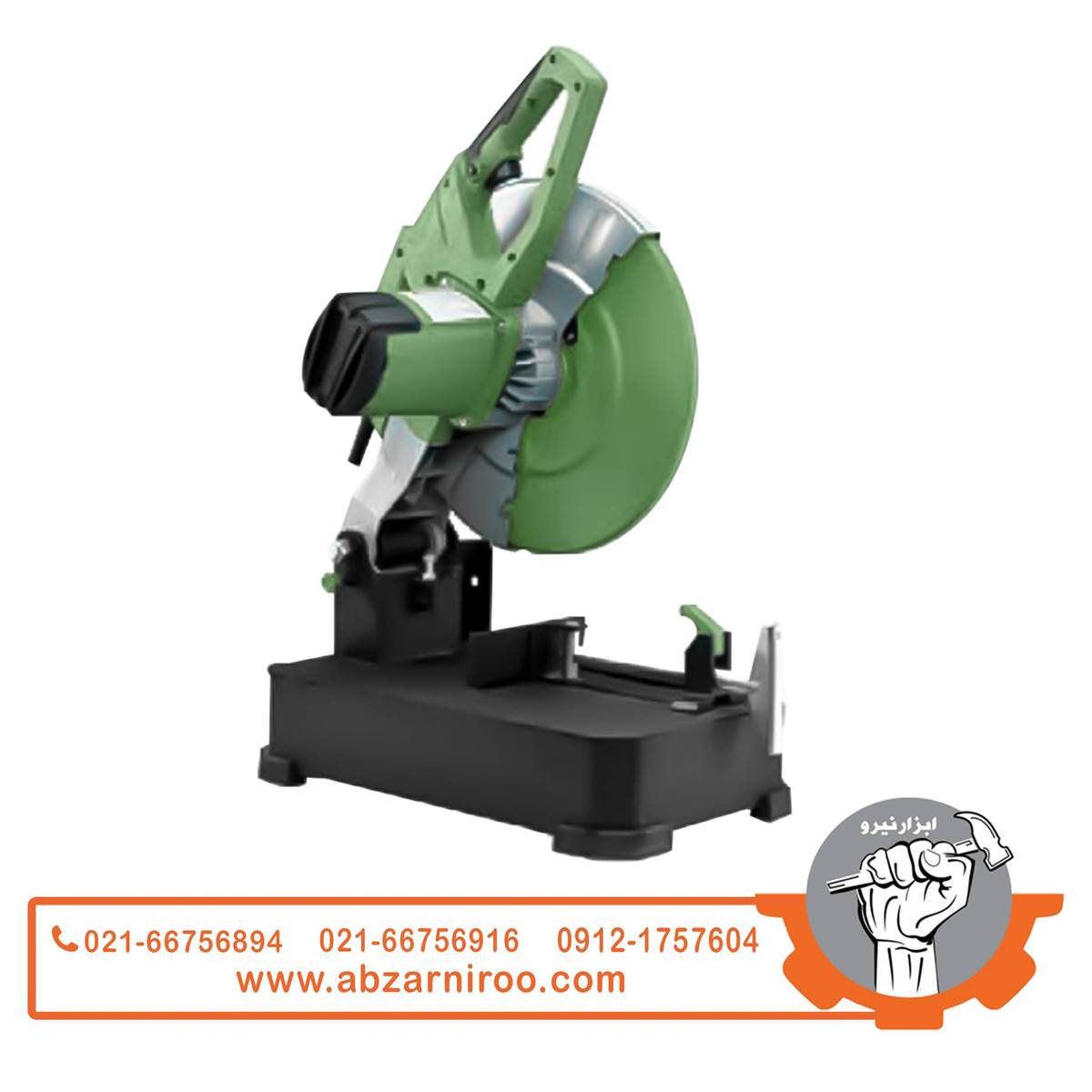 اره پروفیلبر 355 میلیمتر 3000 وات های ورک مدل HWM-6030 اره پروفیلبر 355 میلیمتر 3000 وات های ورک مدل HWM-6030