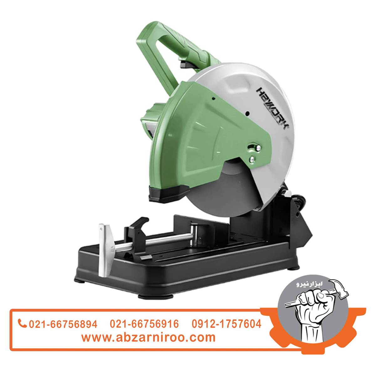 اره پروفیلبر 355 میلیمتر 2800 وات های ورک مدل HWM-6028 اره پروفیلبر 355 میلیمتر 2800 وات های ورک مدل HWM-6028