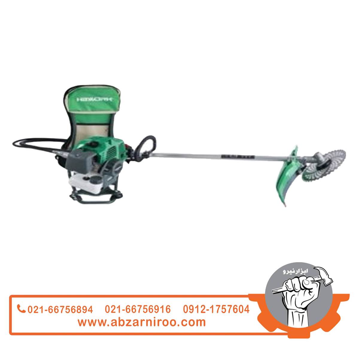 علف زن کوله ای 52 سی سی 1470 وات های ورک مدل HWB-2620 علف زن کوله ای 52 سی سی 1470 وات های ورک مدل HWB-2620