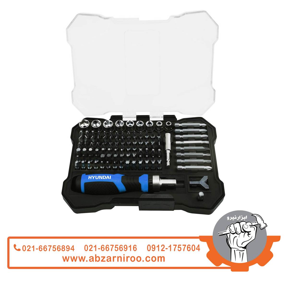 مجموعهی 105 عددی سر پیچگوشتی هیوندای مدل HC-105B مجموعهی 105 عددی سر پیچگوشتی هیوندای مدل HC-105B