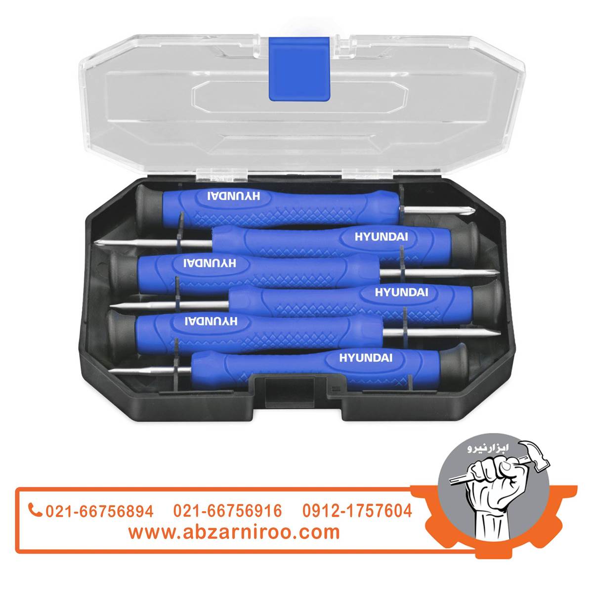 مجموعهی 6 عددی پیچ گوشتی تعمیرات موبایل هیوندای مدل HT-7606 مجموعهی 6 عددی پیچ گوشتی تعمیرات موبایل هیوندای مدل HT-7606