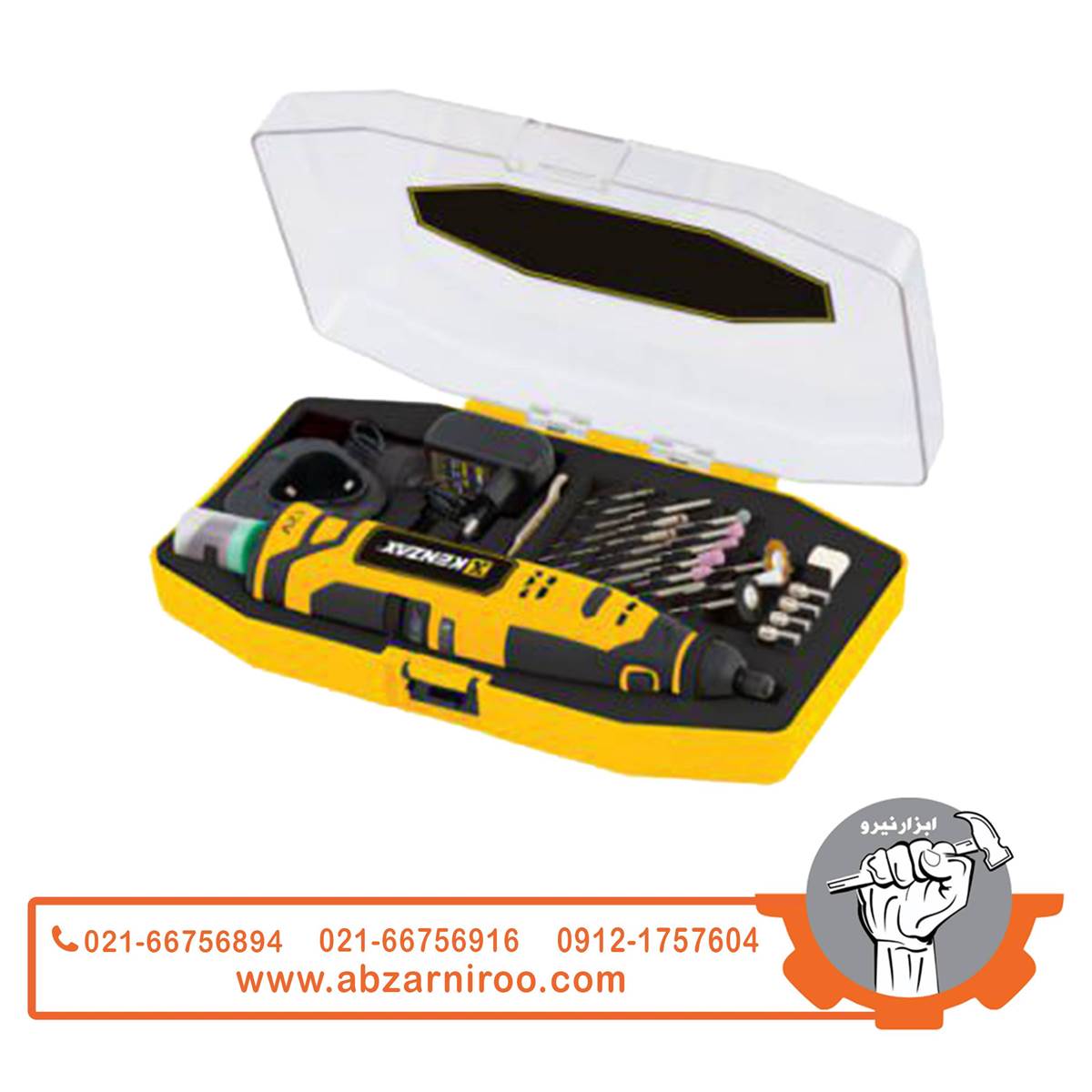 مجموعهی 50 پارچه فرز مینیاتوری شارژی 12 ولت کنزاکس مدل 8359 مجموعهی 50 پارچه فرز مینیاتوری شارژی 12 ولت کنزاکس مدل 8359