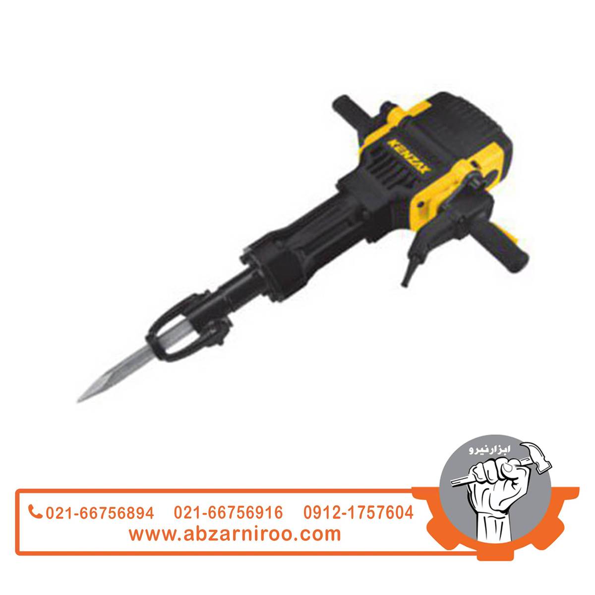 چکش تخریب 30 کیلویی 75 ژول 2000 وات کنزاکس مدل 2830 چکش تخریب 30 کیلویی 75 ژول 2000 وات کنزاکس مدل 2830