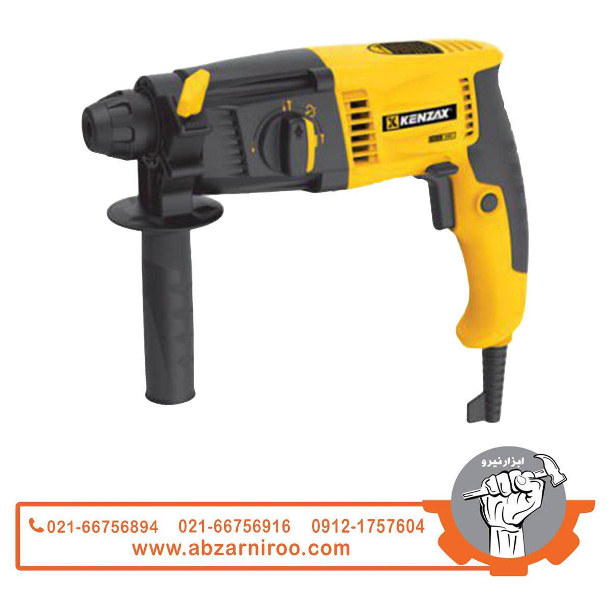 بتن کن چهار کاره چهار شیار 19 میلی متر 1.2 ژول 440 وات کنزاکس مدل 2901 بتن کن چهار کاره چهار شیار 19 میلی متر 1.2 ژول 440 وات کنزاکس مدل 2901