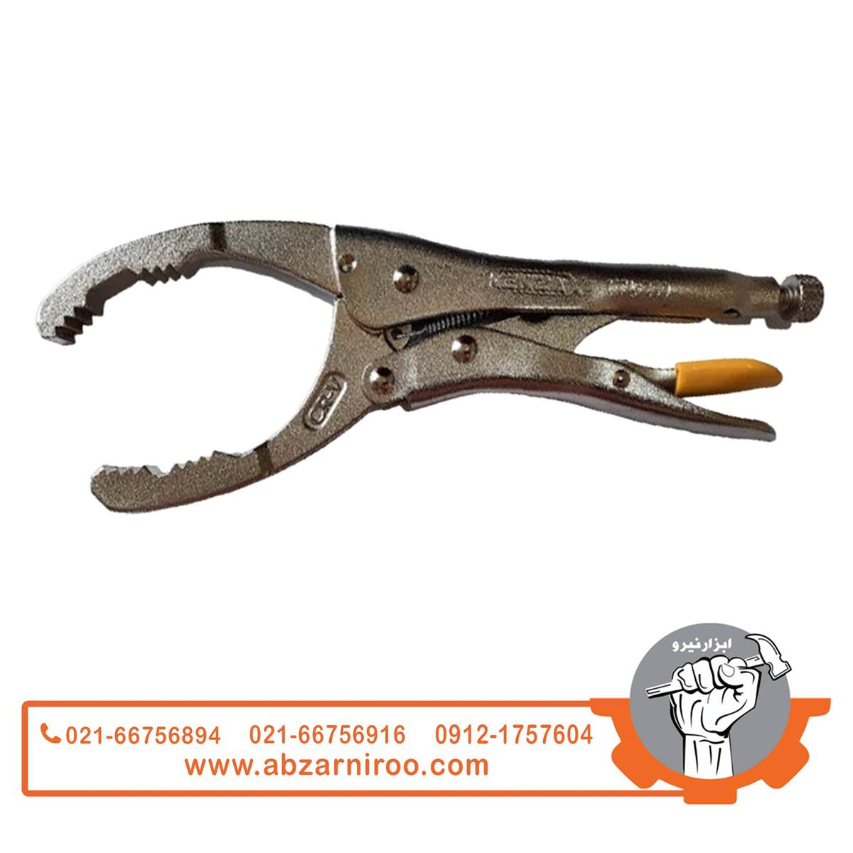 انبر قفلی فیلتر باز کن (ساخت تایوان) کنزاکس مدل KFL-209