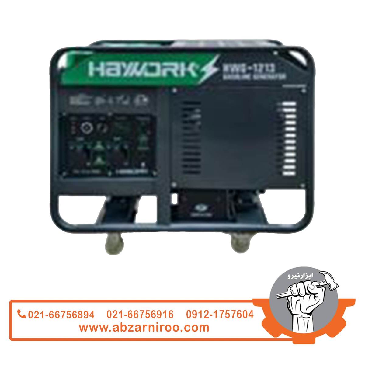 موتور برق 13 کیلو وات های ورک مدل HWG-1213 موتور برق 13 کیلو وات های ورک مدل HWG-1213