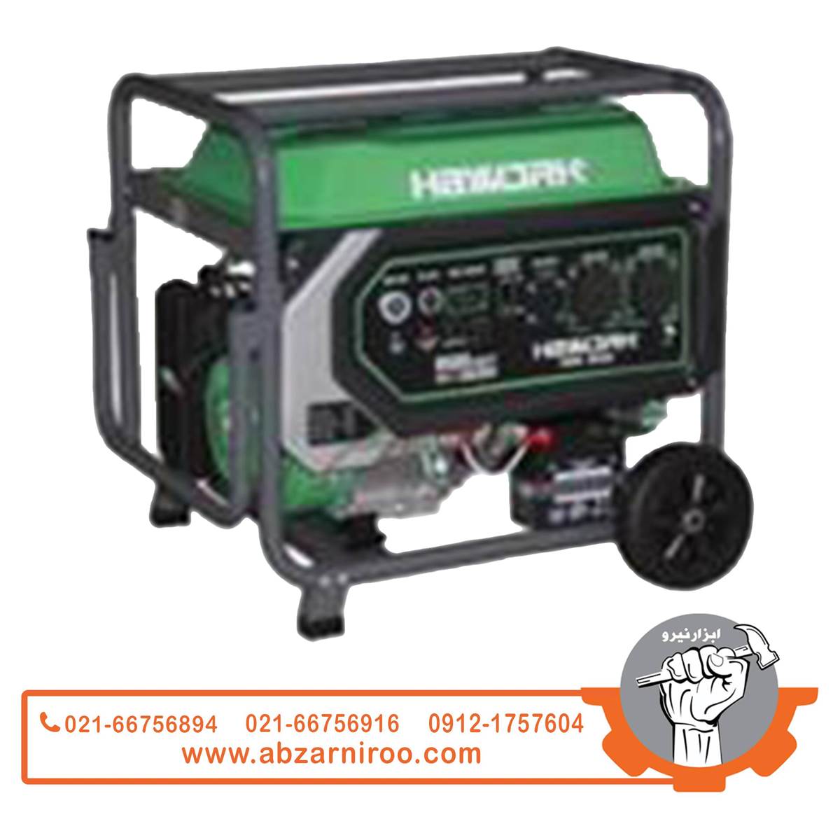 موتور برق بنزینی 9.5 کیلو وات های ورک مدل HWG-9950 (پورت ATS + دو عدد ریموت) موتور برق بنزینی 9.5 کیلو وات های ورک مدل HWG-9950 (پورت ATS + دو عدد ریموت)