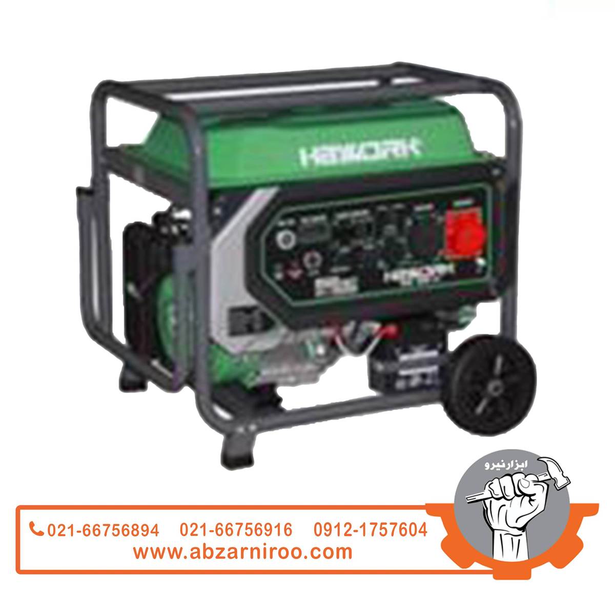 موتور برق بنزینی سه فاز 7.5 کیلو وات های ورک مدل HWG-9950P3 موتور برق بنزینی سه فاز 7.5 کیلو وات های ورک مدل HWG-9950P3