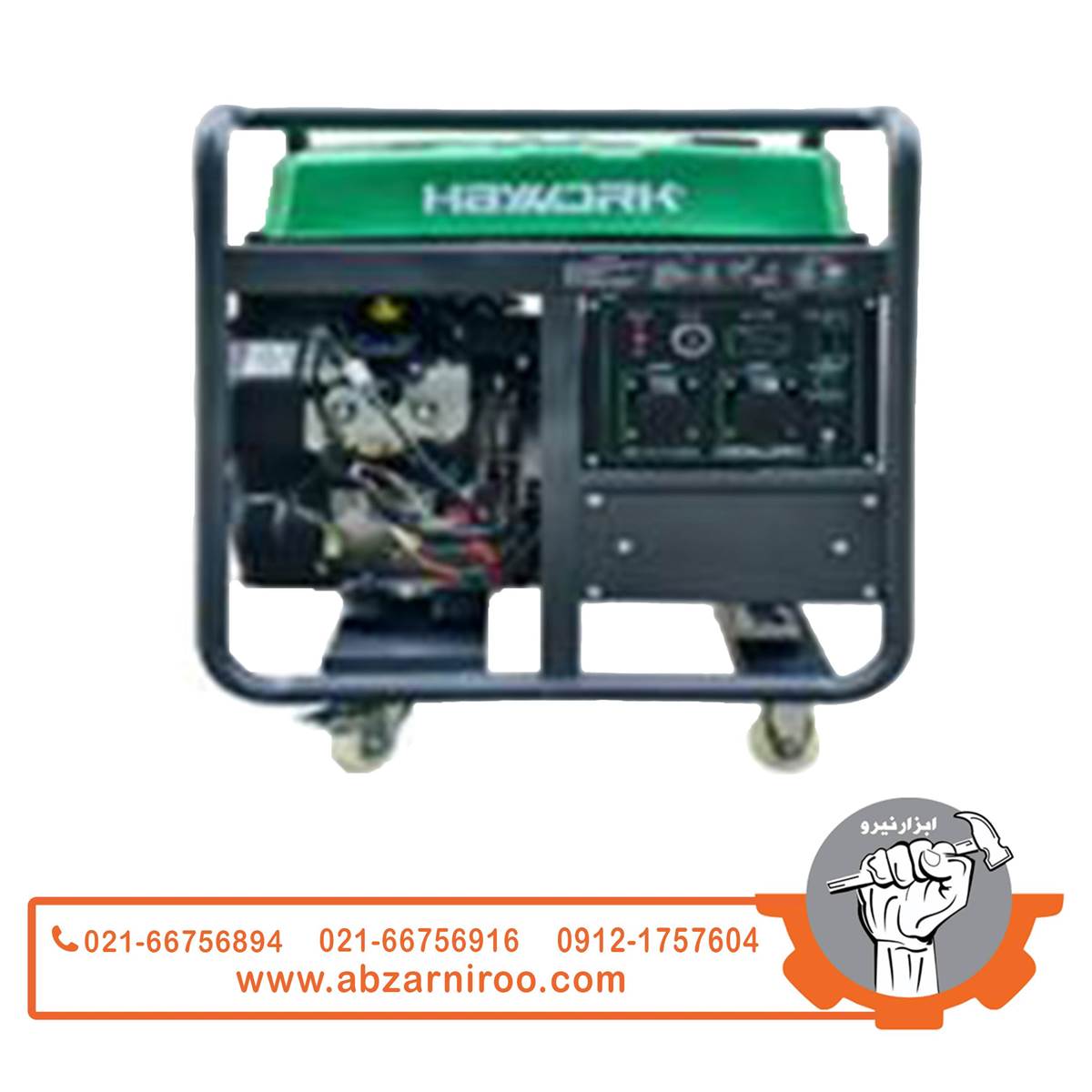 موتور برق 11 کیلو وات های ورک مدل HWG-1011 موتور برق 11 کیلو وات های ورک مدل HWG-1011