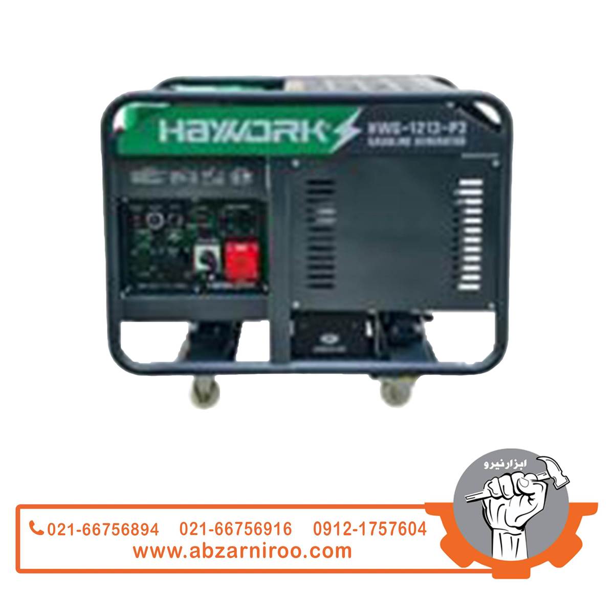 موتور برق سه فاز 13 کیلو وات های ورک مدل HWG-1213P3 موتور برق سه فاز 13 کیلو وات های ورک مدل HWG-1213P3