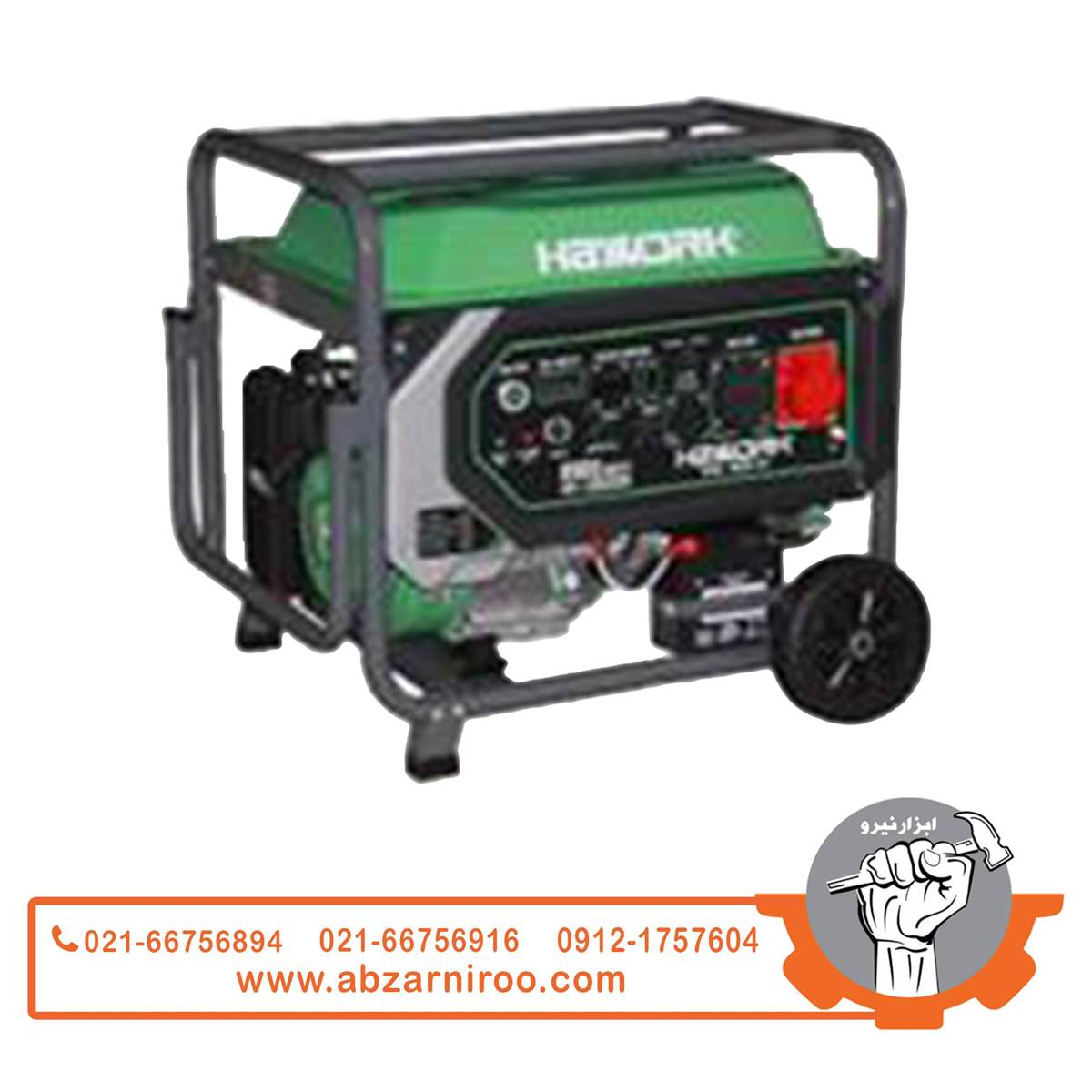 موتور برق سه فاز 8.5 کیلو وات های ورک مدل HWP-8850P3 موتور برق سه فاز 8.5 کیلو وات های ورک مدل HWP-8850P3