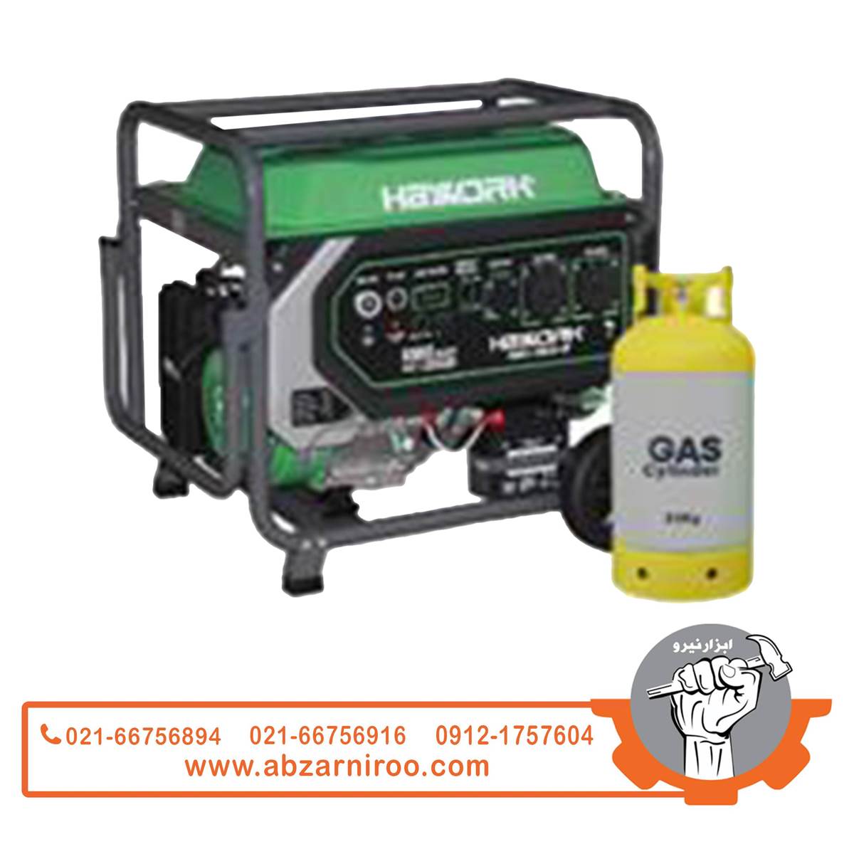 موتور برق سه گانه سوز 8.5 کیلو وات های ورک مدل HWG-8850LP موتور برق سه گانه سوز 8.5 کیلو وات های ورک مدل HWG-8850LP