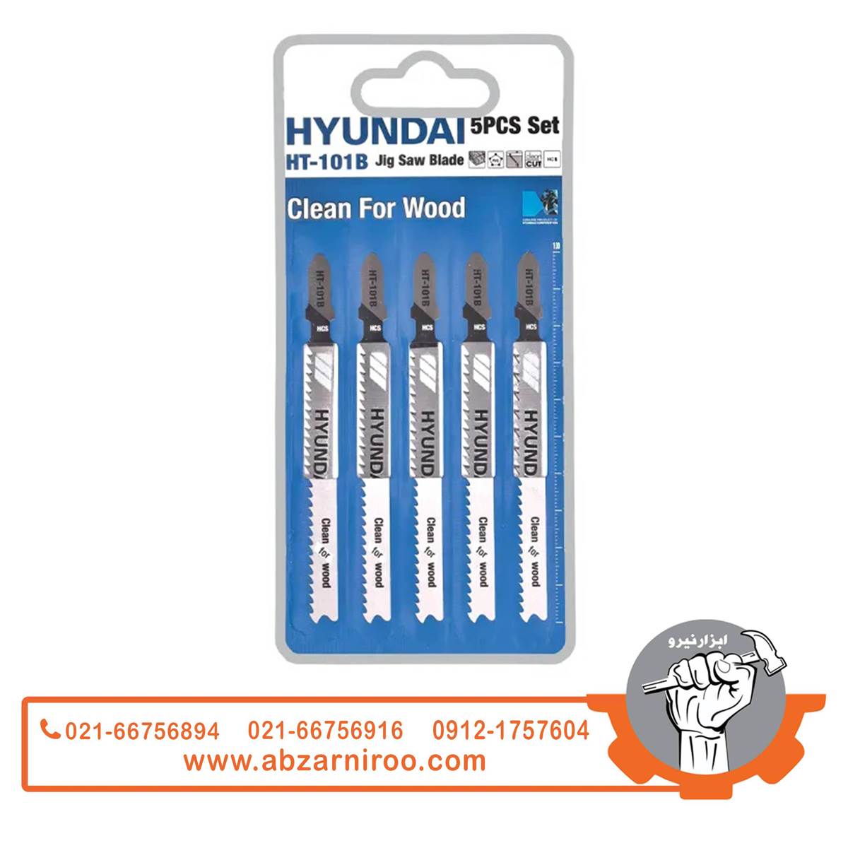 تیغ اره عمودبر ام دی اف هیوندای مدل HT-101B (بسته 5 عددی)