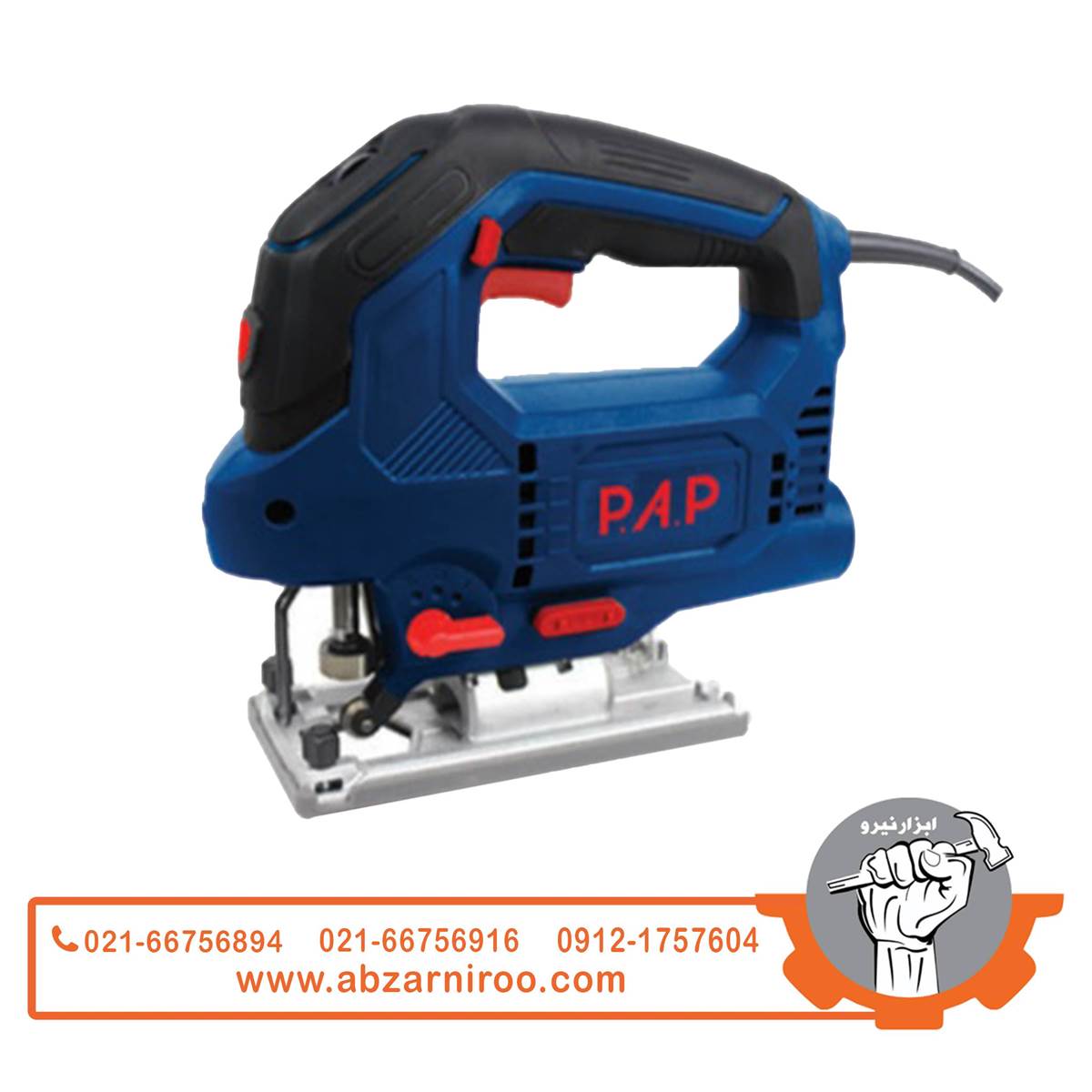 اره عمودبر صنعتی 800 وات پی ای پی مدل J-5800 اره عمودبر صنعتی 800 وات پی ای پی مدل J-5800