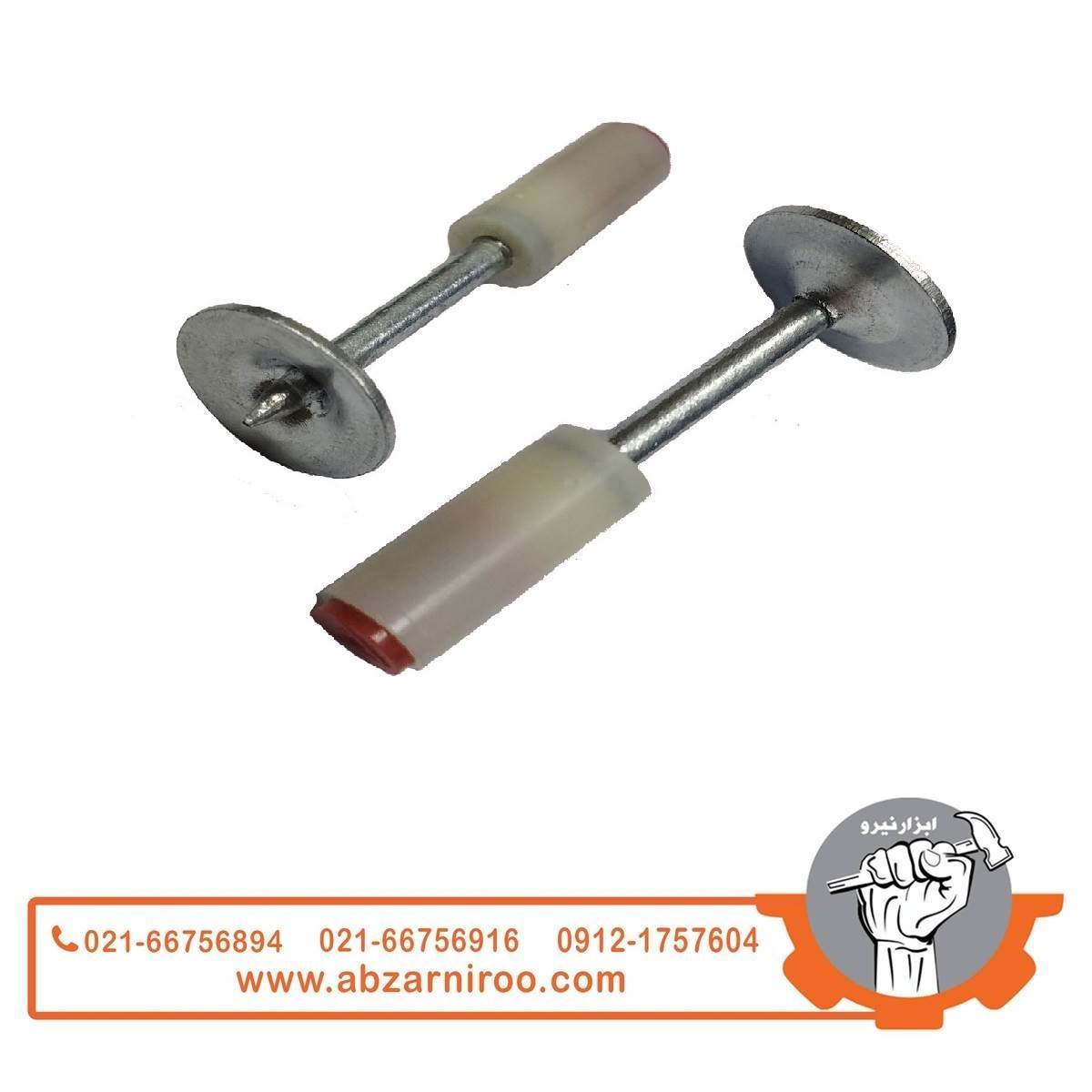 میخ و چاشنی سرخود RED HIT سایز 2/7 بسته 100 عددی (اصلی کله گاوی)