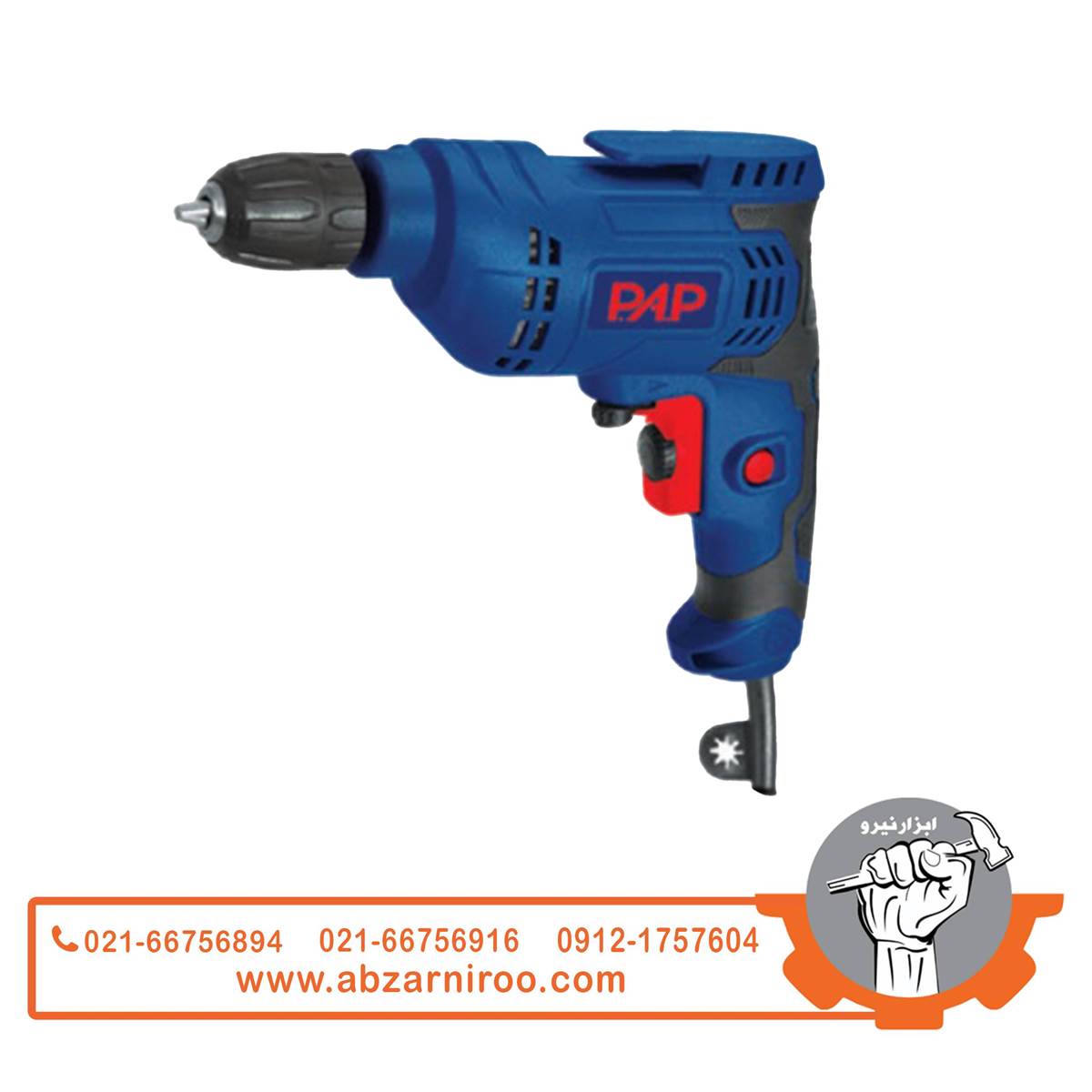 دریل 6.5 میلی متر اتومات 400 وات پی ای پی مدل D-6106B دریل 6.5 میلی متر اتومات 400 وات پی ای پی مدل D-6106B