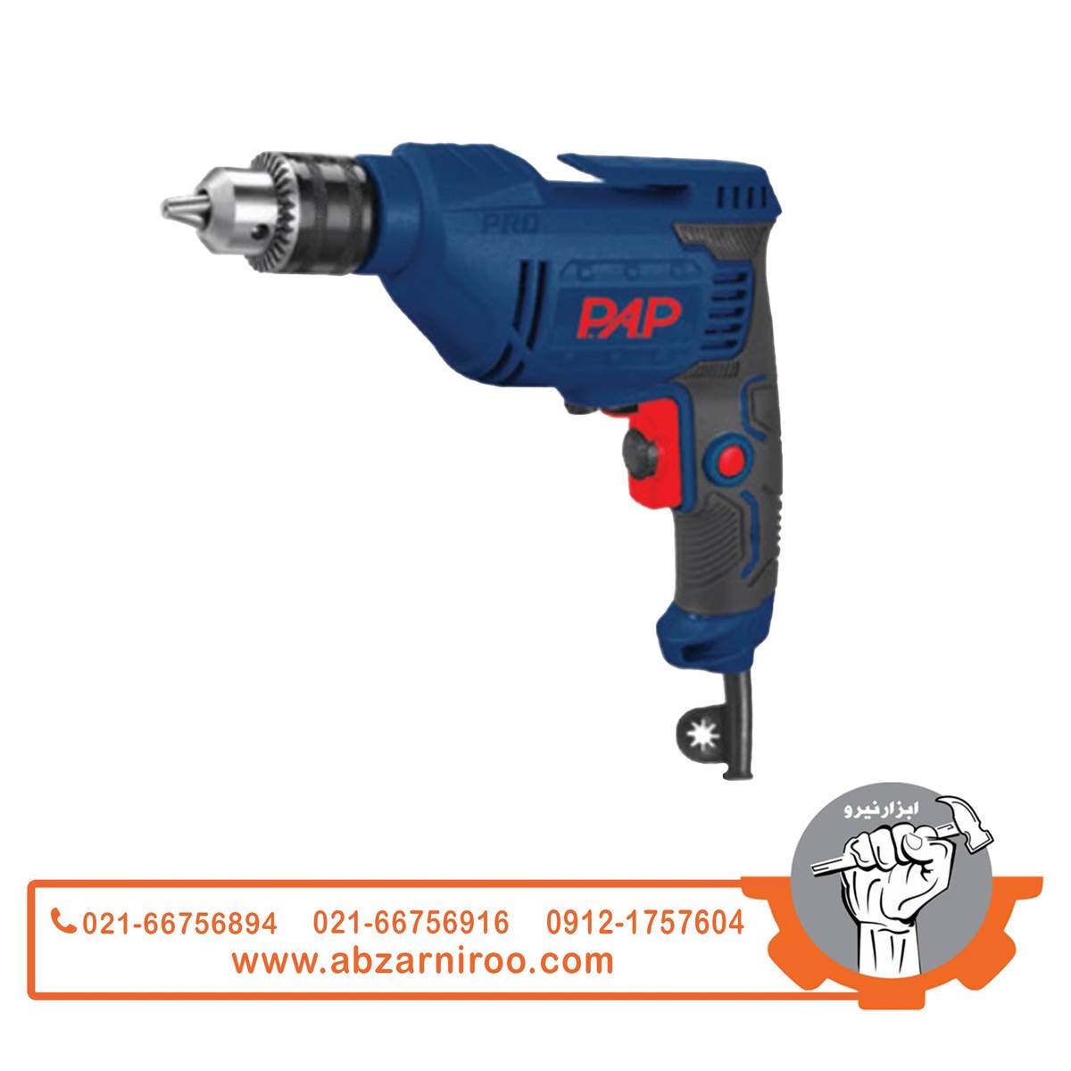 دریل 6.5 میلی متر 400 وات پی ای پی مدل D-6106A دریل 6.5 میلی متر 400 وات پی ای پی مدل D-6106A