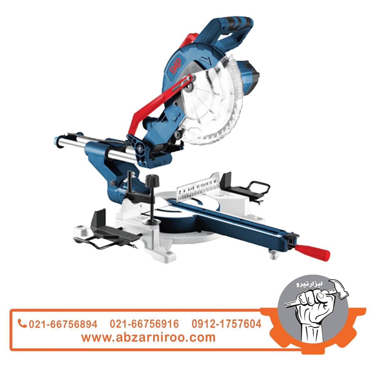 اره فارسی بر کشویی 1800 وات پی ای پی مدل MS-5425 اره فارسی بر کشویی 1800 وات پی ای پی مدل MS-5425