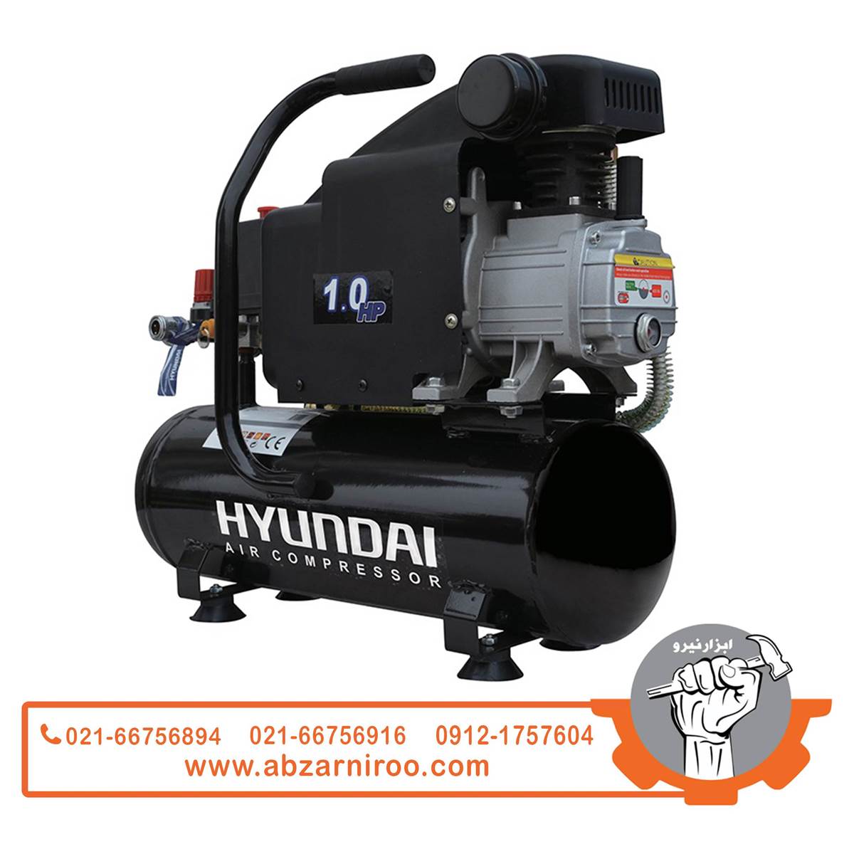 کمپرسور باد 10 لیتر هیوندای مدل HP1010A کمپرسور باد 10 لیتر هیوندای مدل HP1010A