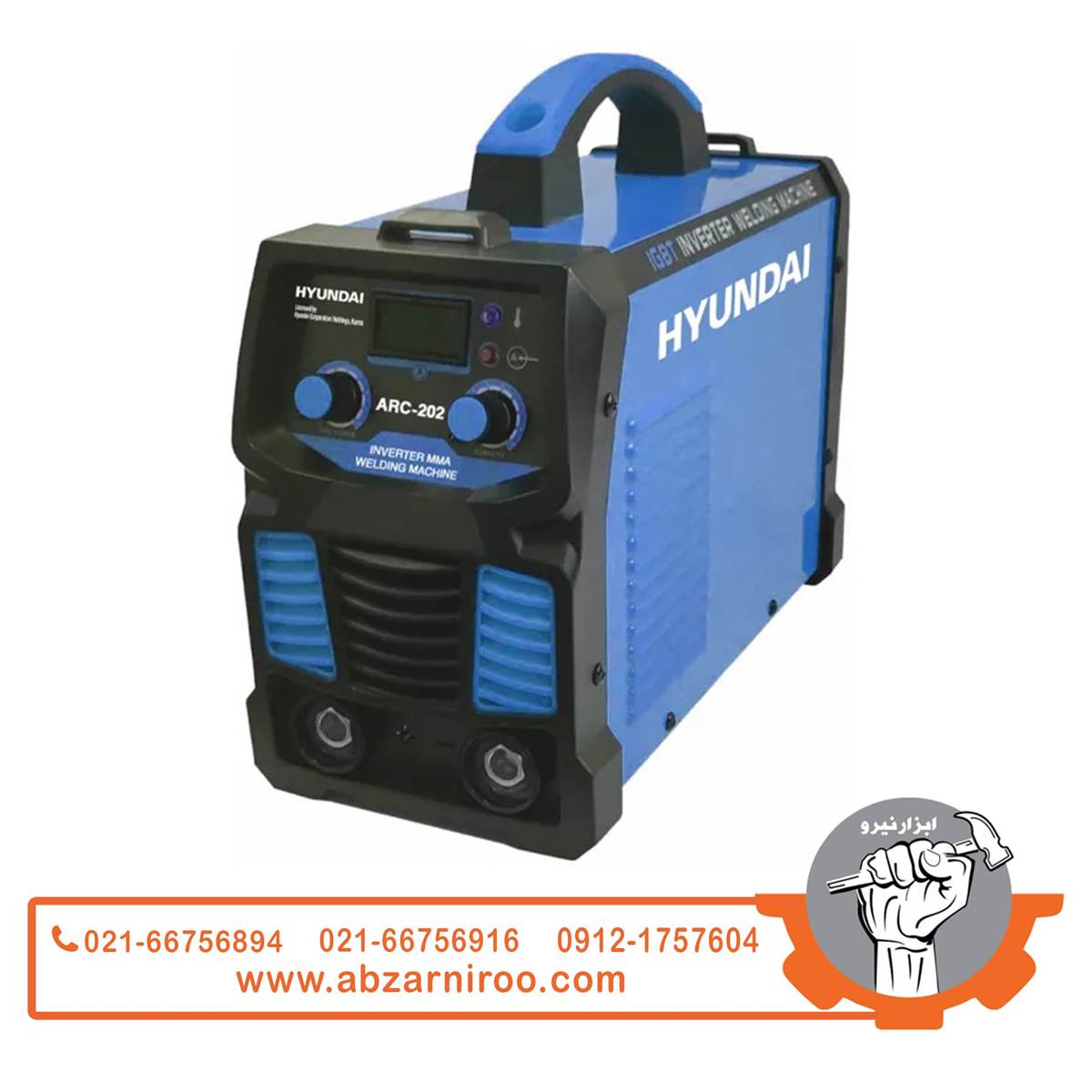 اینورتر جوشکاری 200 آمپر هیوندای مدل ARC-202 اینورتر جوشکاری 200 آمپر هیوندای مدل ARC-202