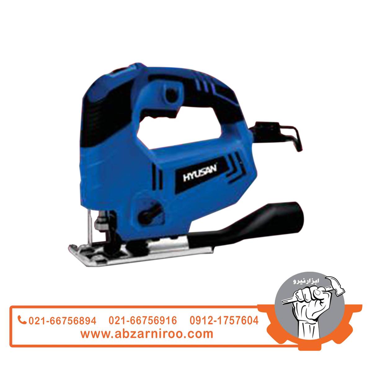 اره عمودبر برقی 650 وات هیوسان مدل HS-6510