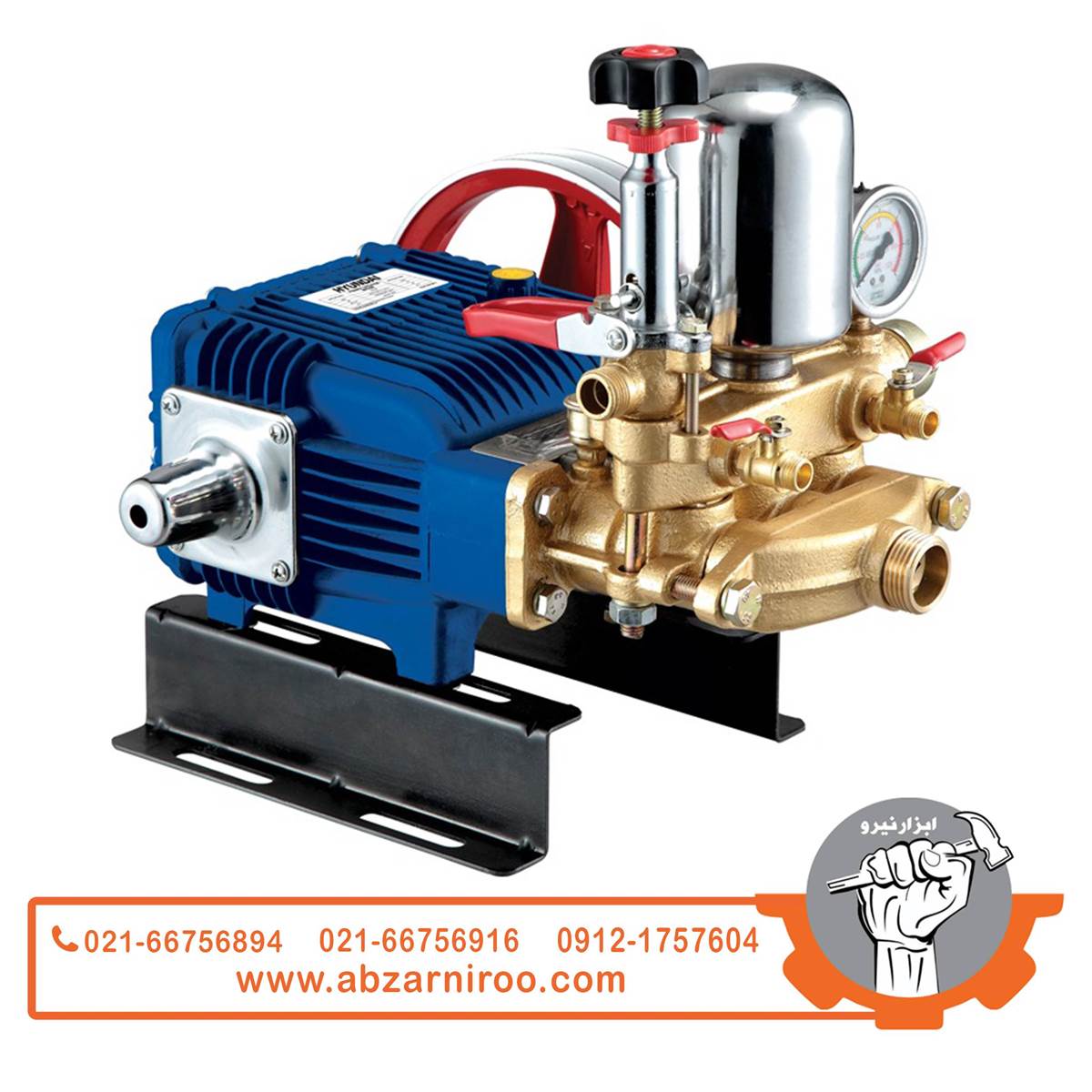 پمپ سمپاش 4 تا 7 اسب بخار هیوندای مدل HP45B