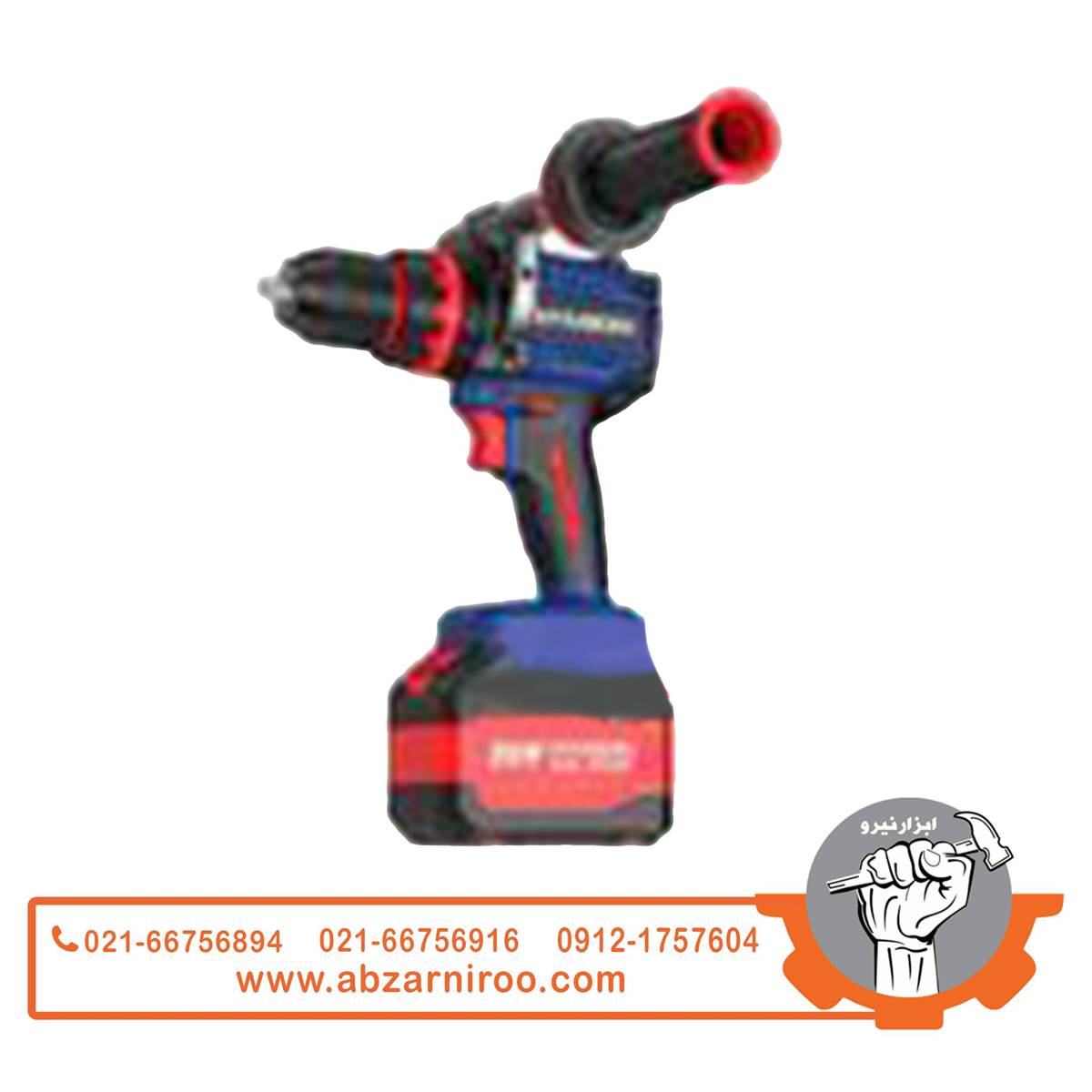 دریل شارژی براشلس چکشی 20 ولت 6 آمپر هیوندای مدل HP-5260 (دوباتری) دریل شارژی براشلس چکشی 20 ولت 6 آمپر هیوندای مدل HP-5260 (دوباتری)