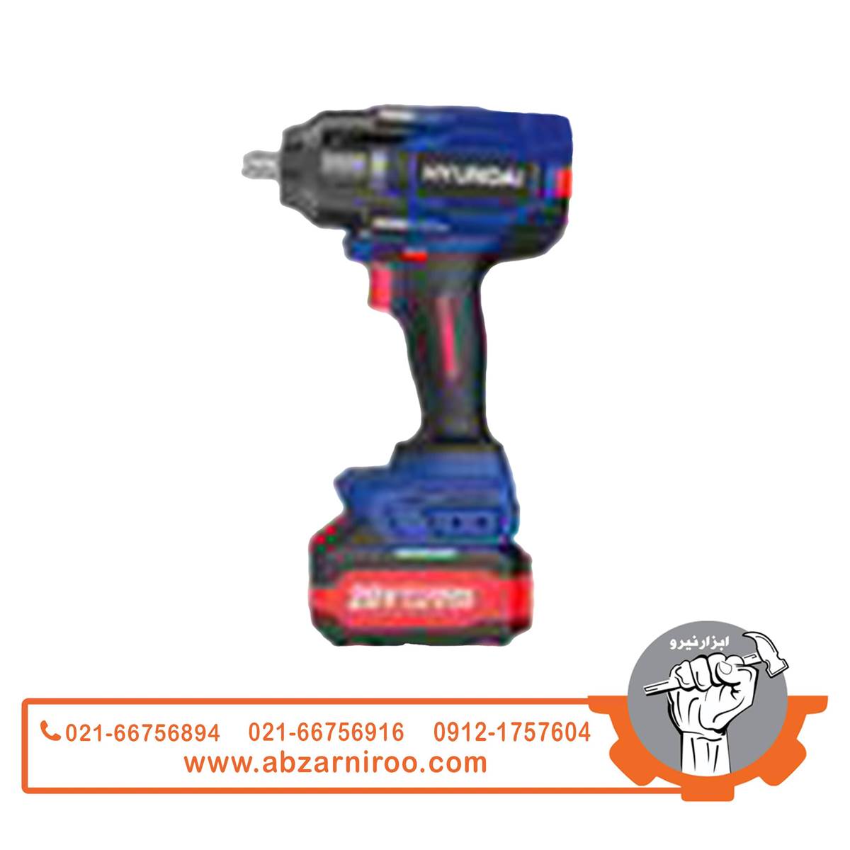 بکس شارژی براشلس 20 ولت 4 آمپر 800 نیوتن متر هیوندای مدل HP-5246 (دوباتری) بکس شارژی براشلس 20 ولت 4 آمپر 800 نیوتن متر هیوندای مدل HP-5246 (دوباتری)