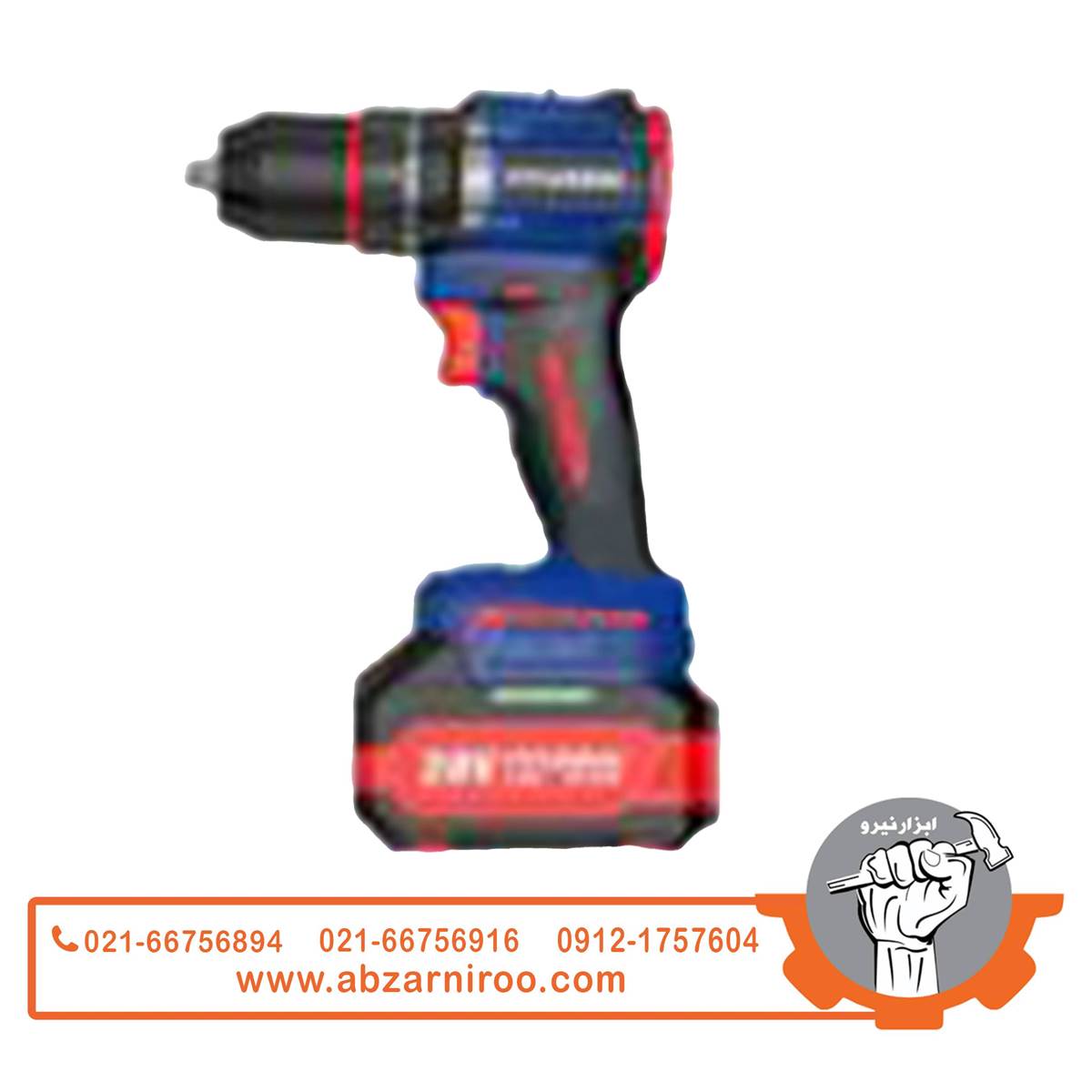 دریل شارژی براشلس چکشی 20 ولت 4 آمپر هیوندای مدل HP-5240 (دوباتری) دریل شارژی براشلس چکشی 20 ولت 4 آمپر هیوندای مدل HP-5240 (دوباتری)