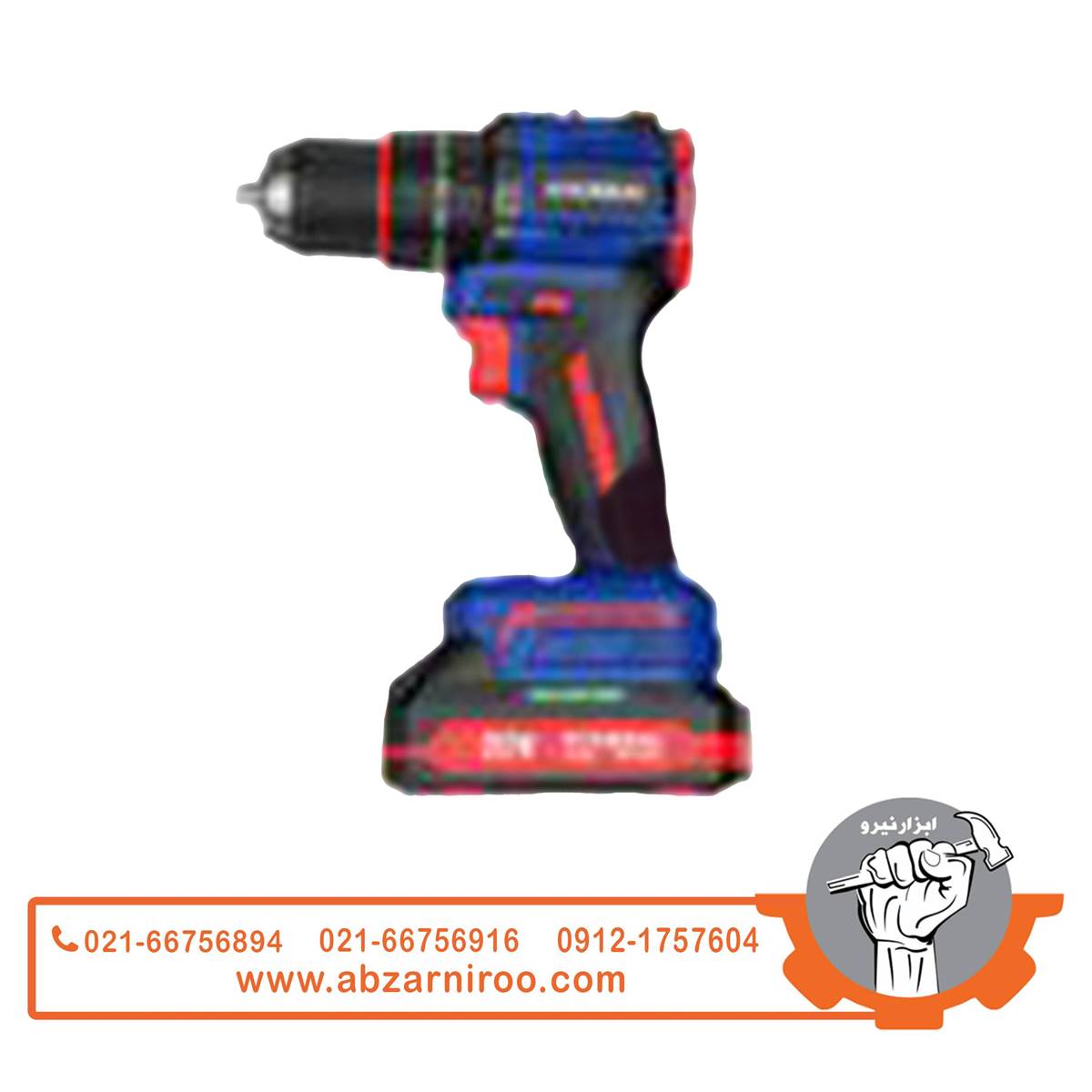 دریل شارژی براشلس چکشی 20 ولت 2 آمپر هیوندای مدل HP-5220 (دوباتری) دریل شارژی براشلس چکشی 20 ولت 2 آمپر هیوندای مدل HP-5220 (دوباتری)