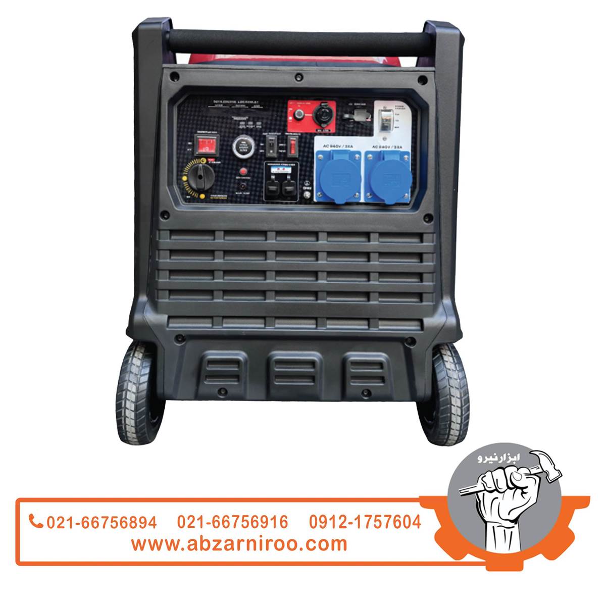 موتور برق اینورتری بنزینی سایلنت 9.5 کیلو وات ای پاور مدل SM9500Di (ریموتدار) موتور برق اینورتری بنزینی سایلنت 9.5 کیلو وات ای پاور مدل SM9500Di (ریموتدار)