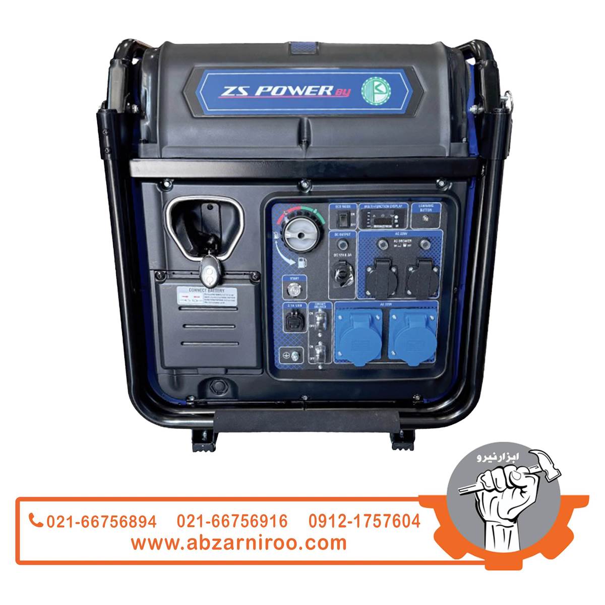 موتور برق اینورتری بنزینی 8.5 کیلو وات زونگشن مدل BQH10000ER (ریموت‌دار)