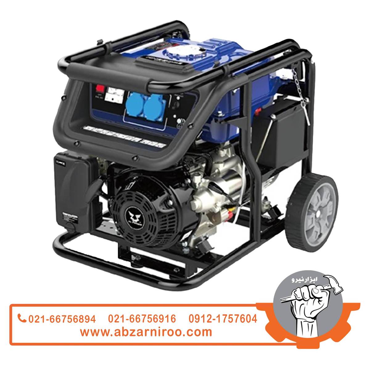 موتور برق بنزینی 3.3 کیلو وات زونگشن مدل LB3700E (استارتی و هندلی)