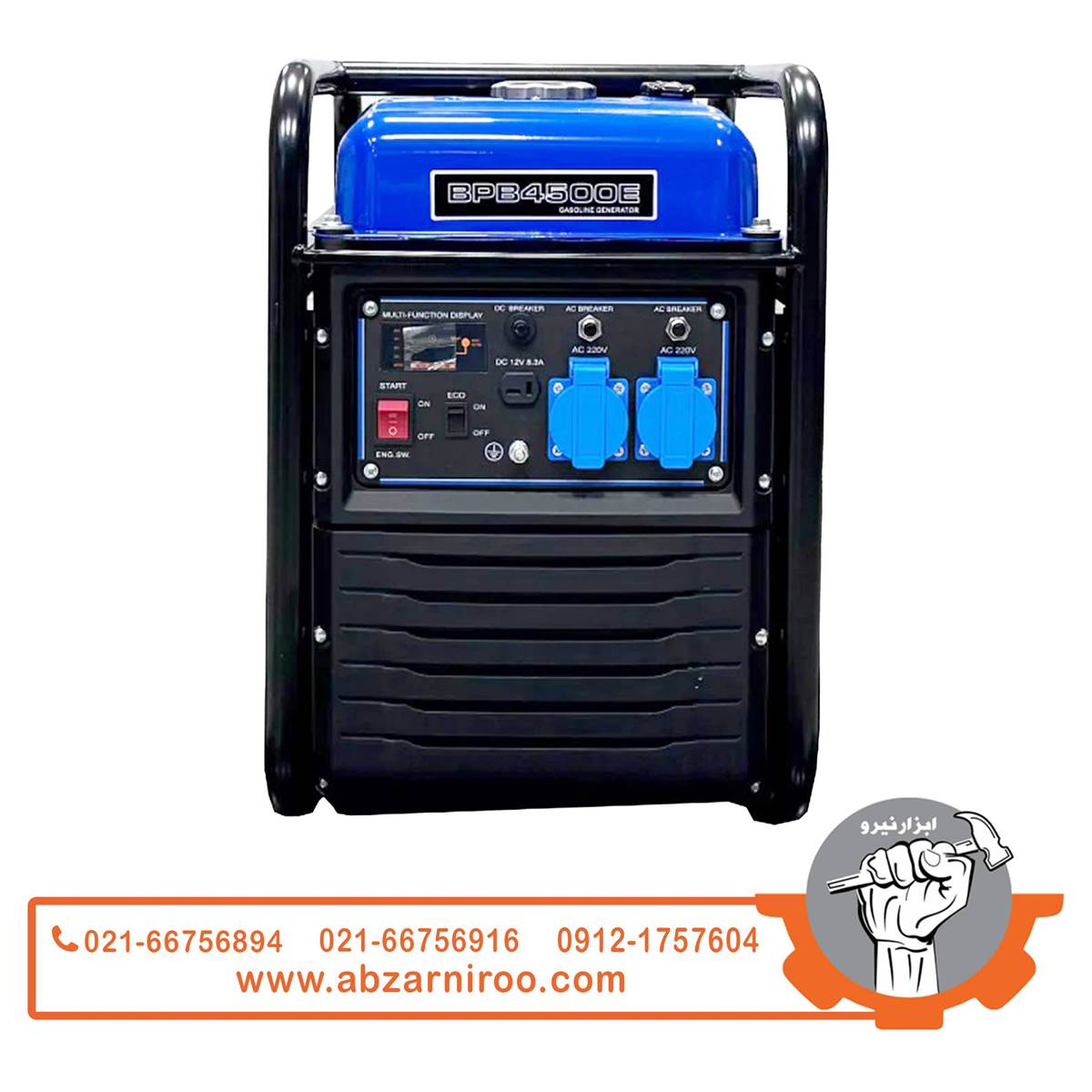 موتور برق اینورتری بنزینی 4.6 کیلو وات زونگشن مدل BPB4500E (استارتی)