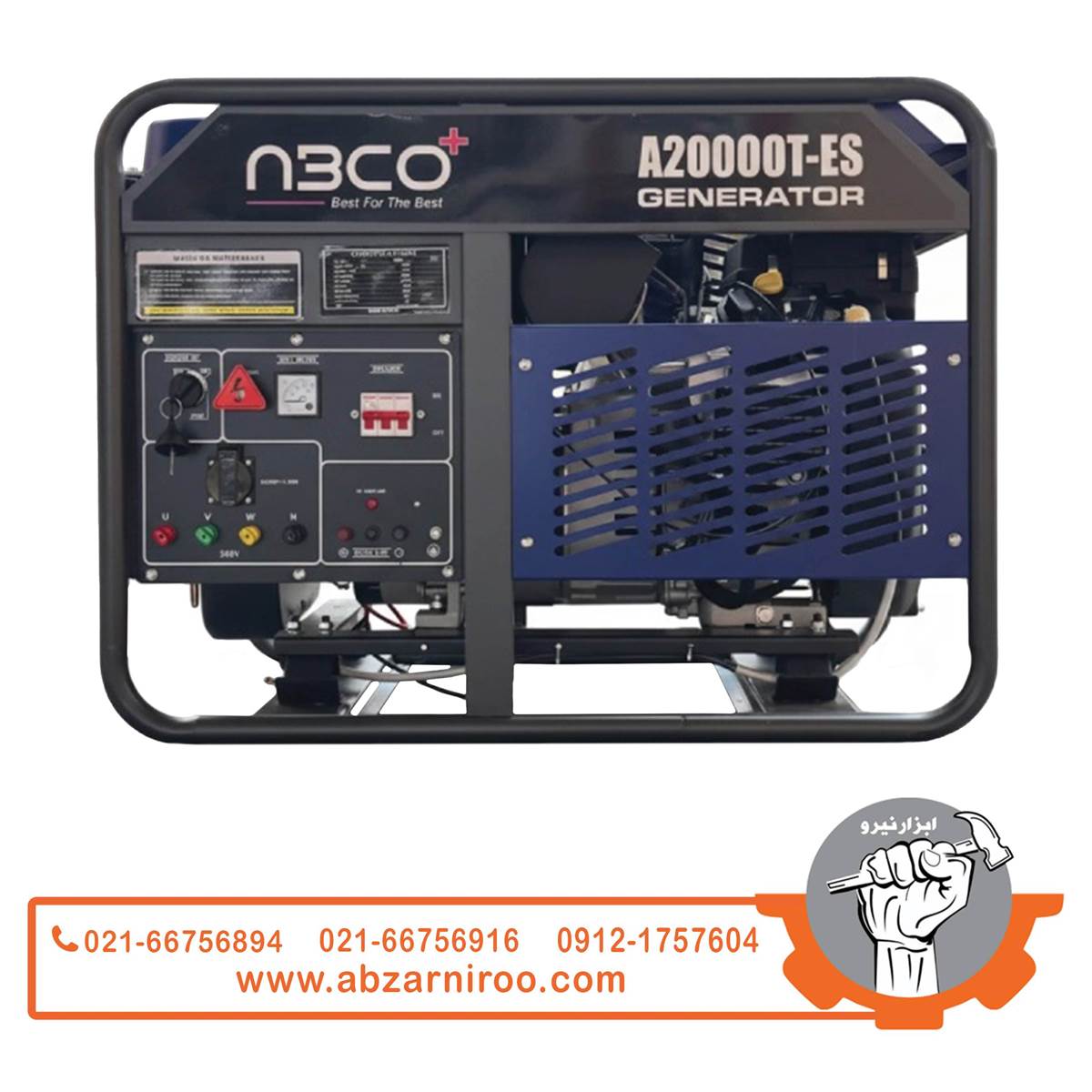 موتور برق بنزینی سه فاز 10 کیلو وات آبکو مدل A20000TES موتور برق بنزینی سه فاز 10 کیلو وات آبکو مدل A20000TES