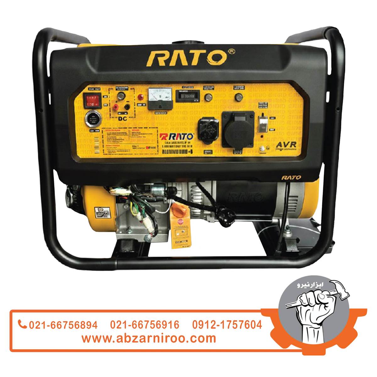 موتور برق بنزینی 9.5 کیلو وات راتو مدل R20500DWHBR (ریموت‌دار)