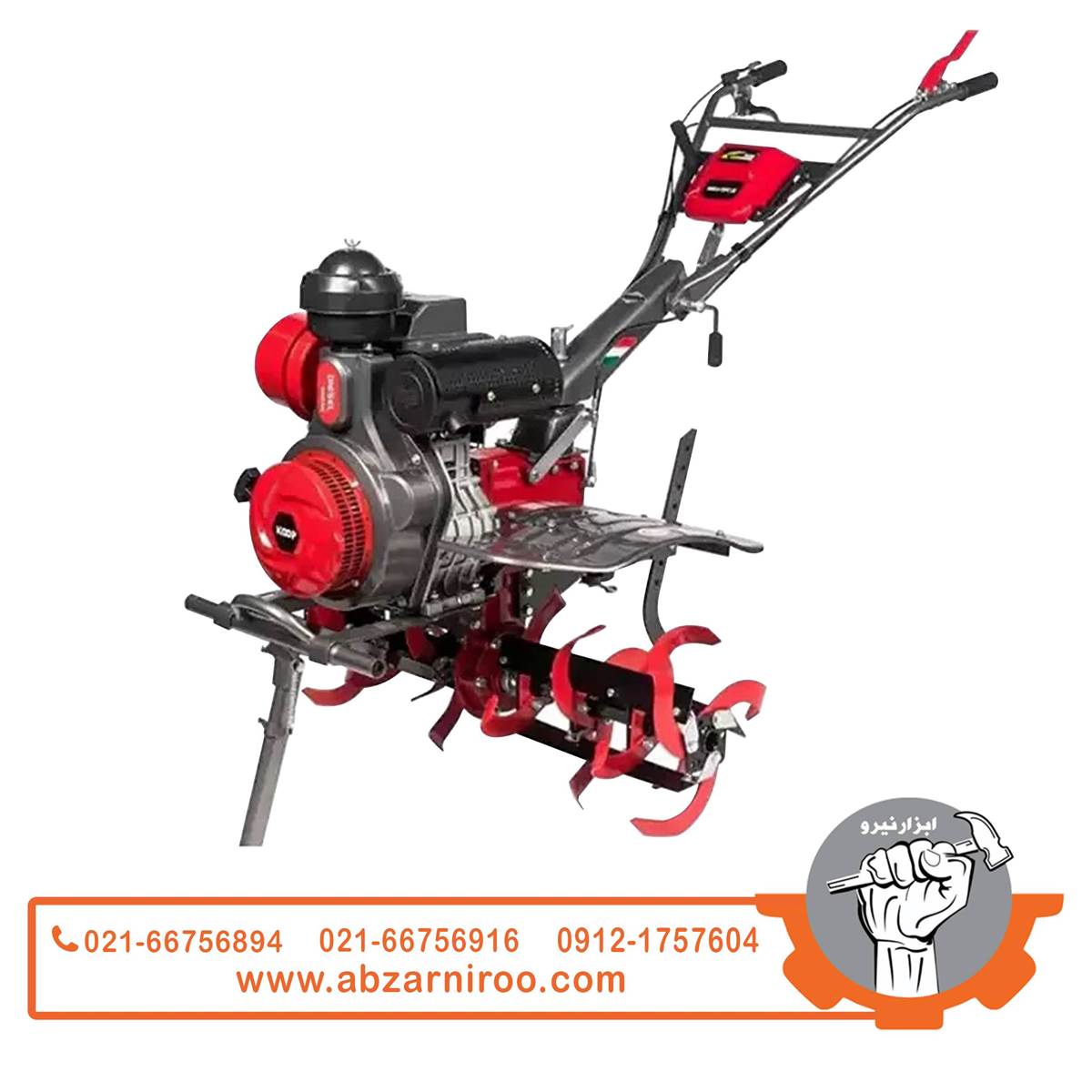 تیلر دیزلی 5 اسب بخار کوپ مدل KDPT1000