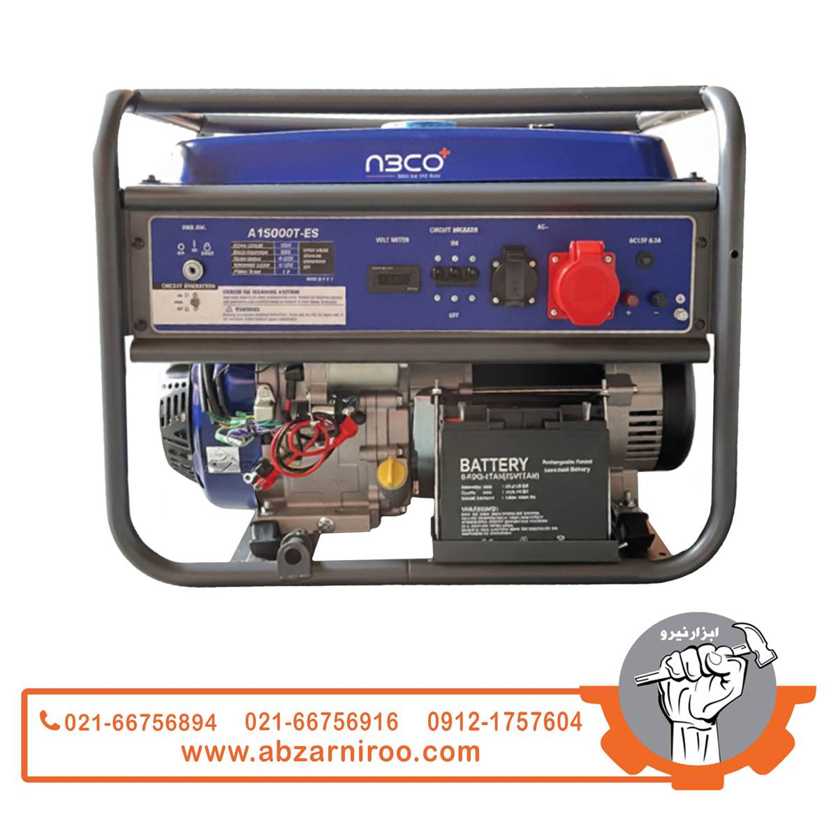 موتور برق بنزینی سه فاز 8.5 کیلو وات آبکو مدل A15000TES