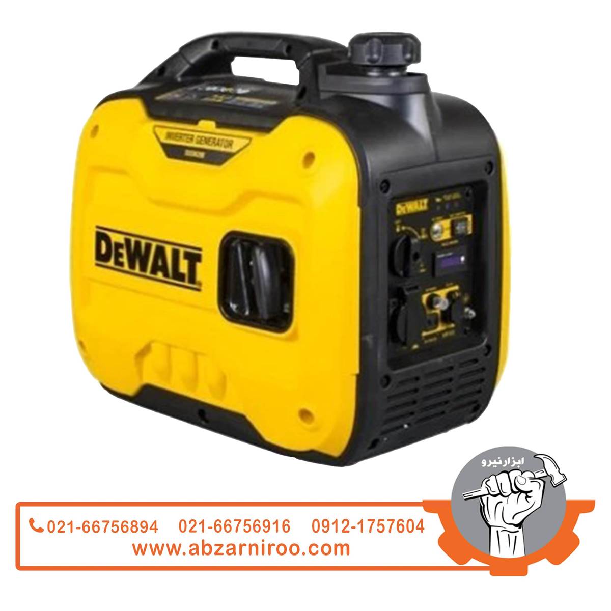 موتور برق اینورتری 2 کیلو وات دیوالت مدل DW-DXGNI20E (سایلنت)