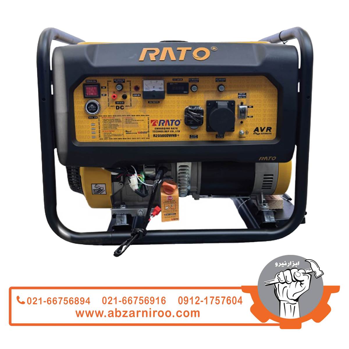 موتور برق بنزینی 9.5 کیلو وات راتو مدل R20500DWHB موتور برق بنزینی 9.5 کیلو وات راتو مدل R20500DWHB