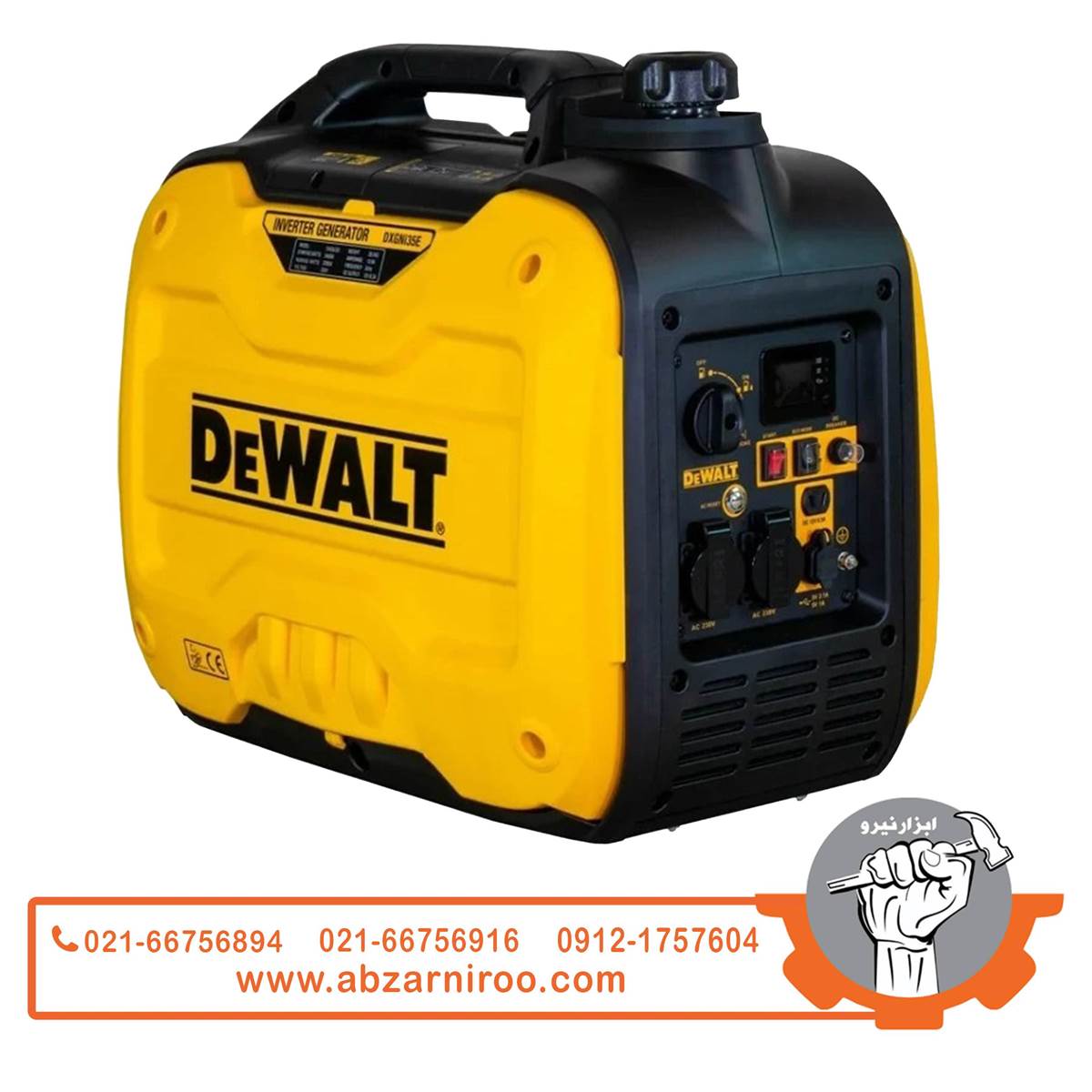 موتور برق اینورتری 3.4 کیلو وات دیوالت مدل DW-DXGNI35E (استارتی)