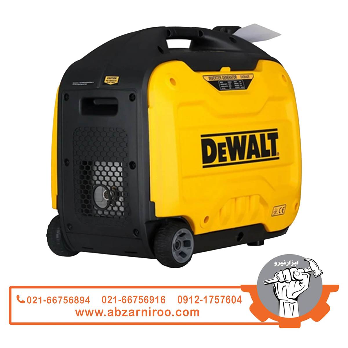 موتور برق اینورتری چمدانی 4.2 کیلو وات دیوالت مدل DW-DXGNI42E