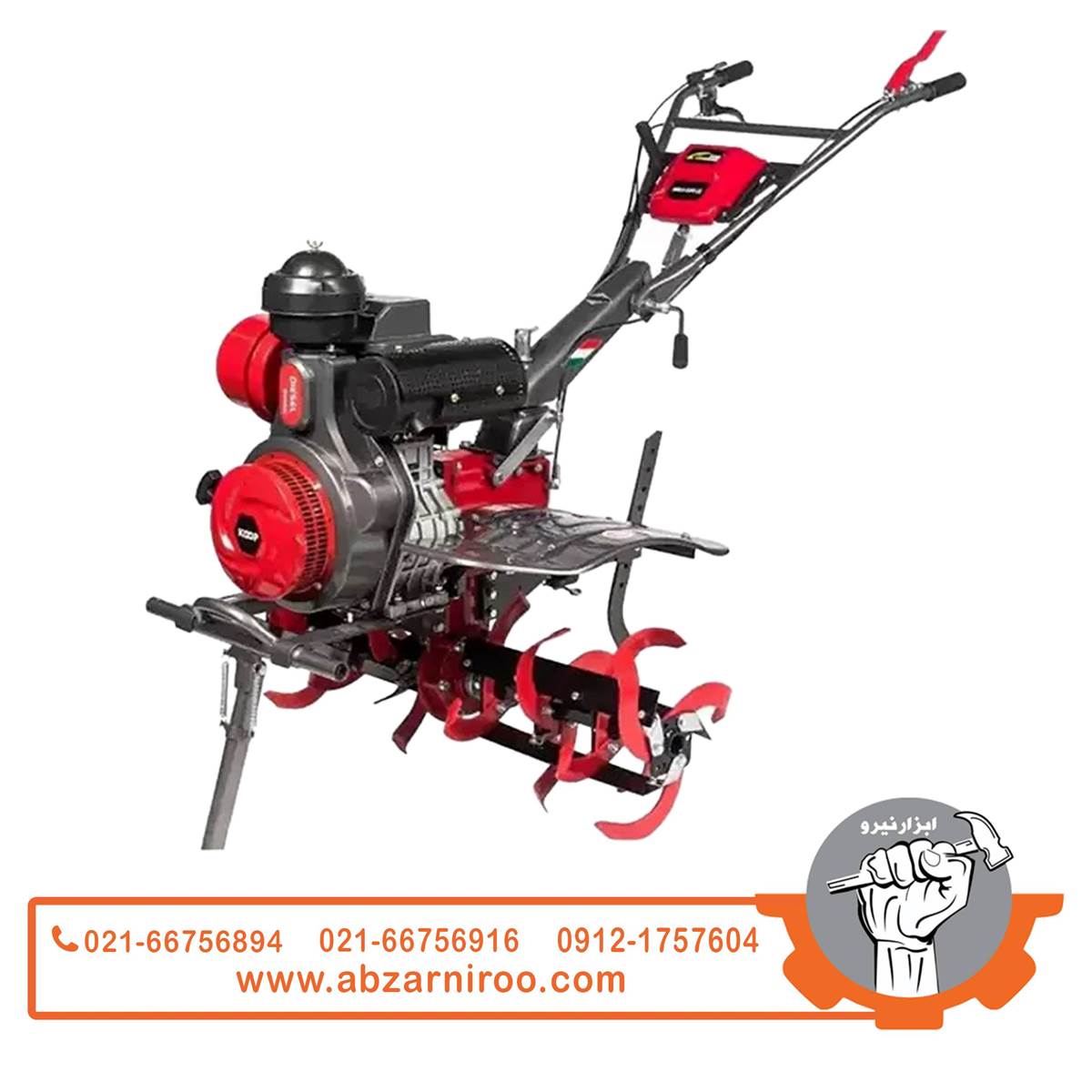 تیلر دیزلی 10 اسب بخار کوپ مدل KDPT1350 تیلر دیزلی 10 اسب بخار کوپ مدل KDPT1350