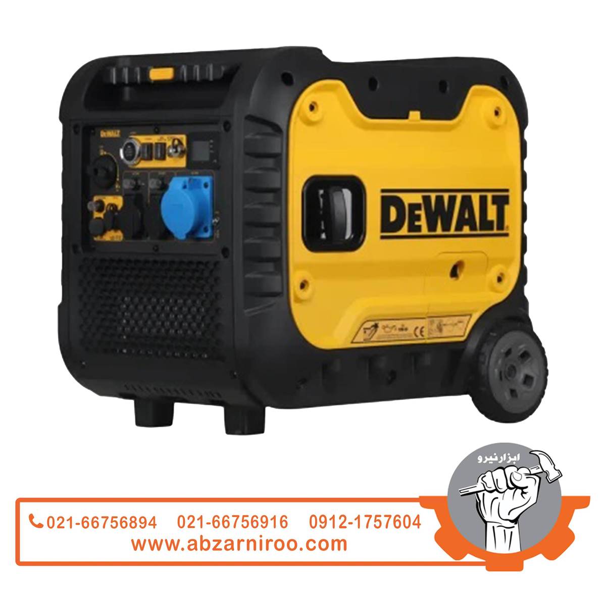 موتور برق اینورتری 6.5 کیلو وات دیوالت مدل DW-DXGNI65E