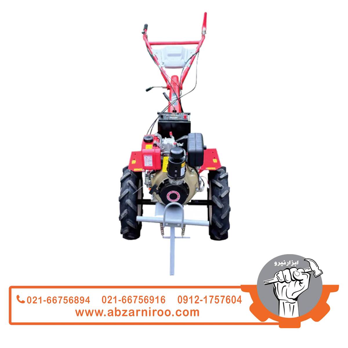 تیلر کولتیواتور دیزلی 7 اسب بخار کاما مدل KDT610KE (صندوقی)