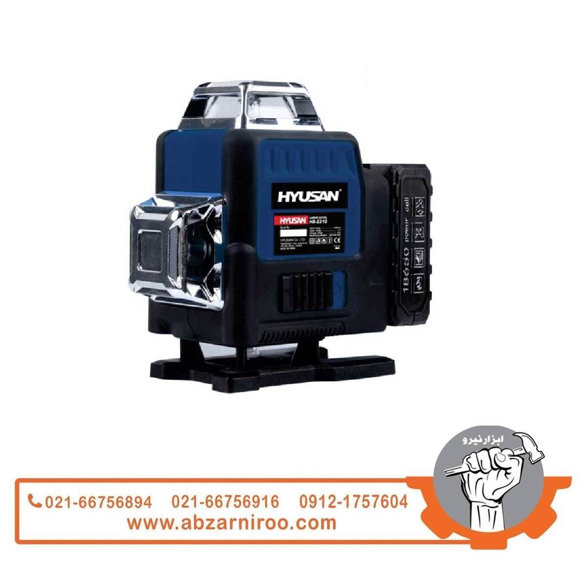 تراز لیزری 4بعدی نور سبز هیوسان مدل S-2210 (پایه مگنتی و کیف BMC)