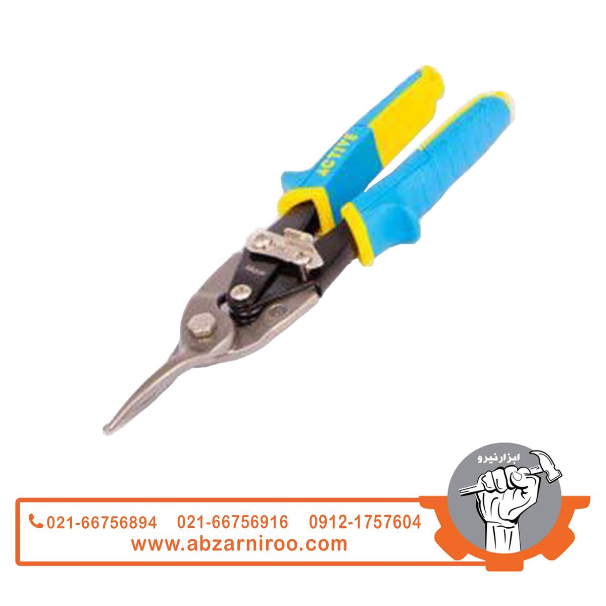 قیچی ورق بر مستقیم اکتیو مدل AC-6410S