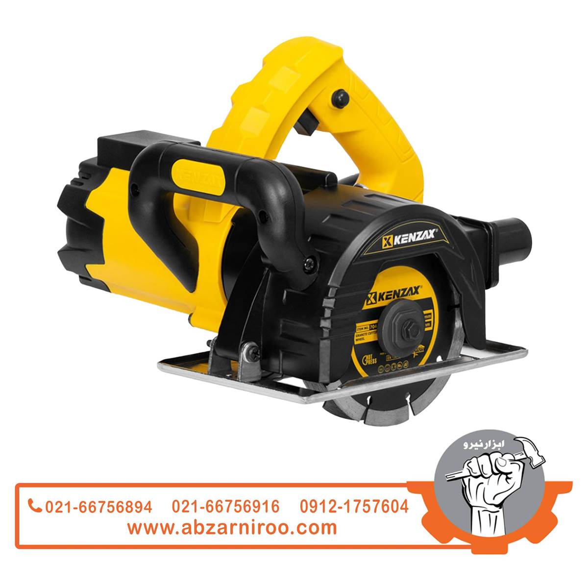 شیار زن دو تیغ 125 میلی متر 2000 وات کنزاکس مدل 3200