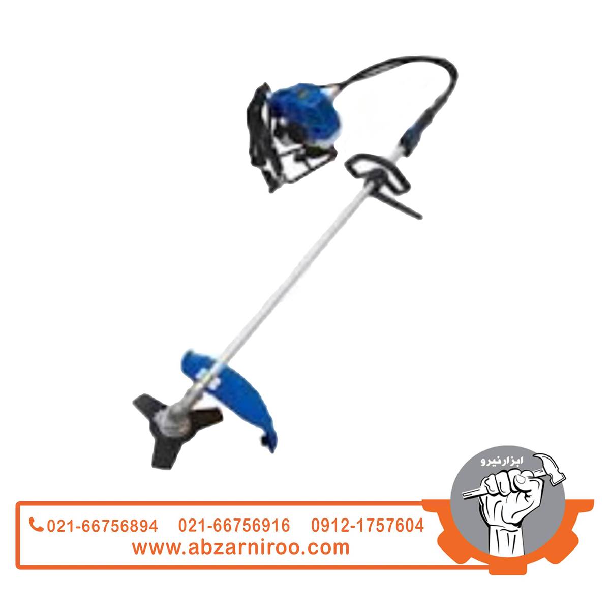 حاشیه زن دوشی بنزینی 52 سی سی 1500 وات هاربر مدل HG50401