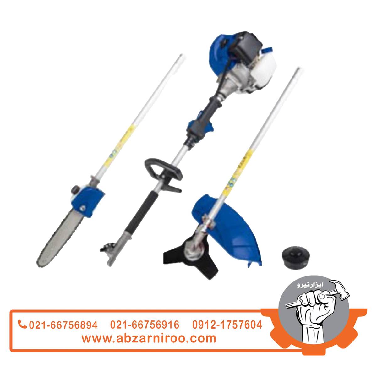 حاشیه زن دوشی 3 کاره بنزینی 51.7 سی سی 1500 وات هاربر مدل HG50402